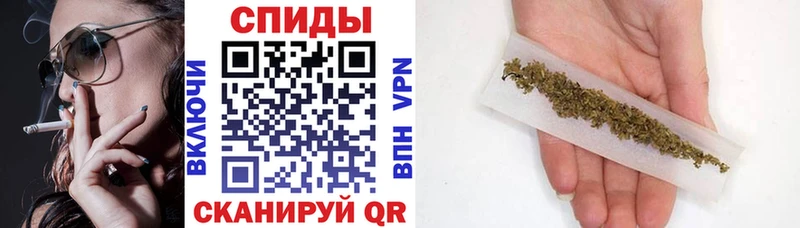 купить   Железноводск  БУТИРАТ вода 