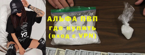 герыч Алексеевка