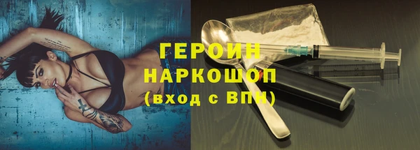 герыч Алексеевка