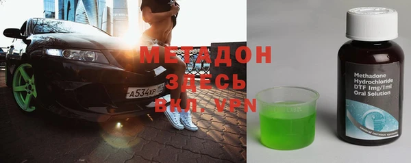 каннабис Алексин