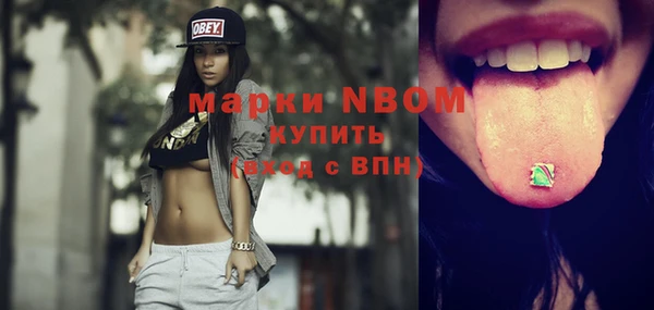 каннабис Алексин