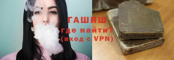 герыч Алексеевка