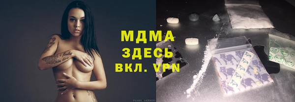 герыч Алексеевка