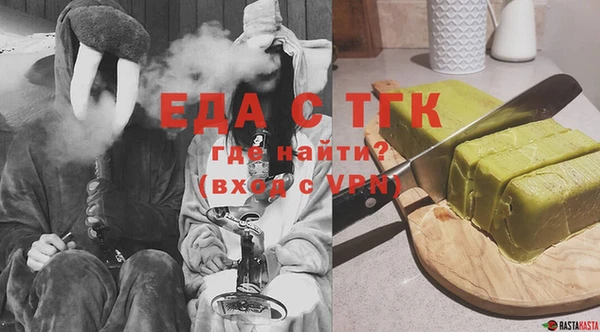 хмурый Гусев