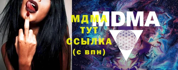 герыч Алексеевка
