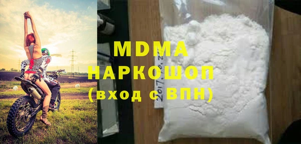 герыч Алексеевка