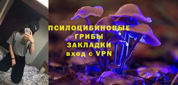 каннабис Алексин