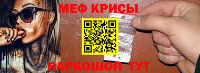 дурь Будённовск