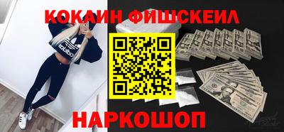 дурь Будённовск