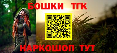 дурь Будённовск