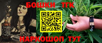 дурь Будённовск