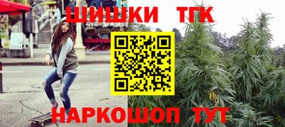 дурь Будённовск
