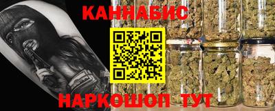 дурь Будённовск