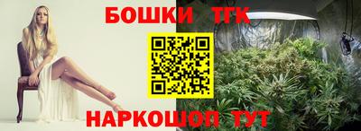 дурь Будённовск