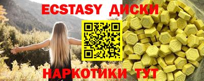дурь Будённовск