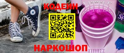 дурь Будённовск