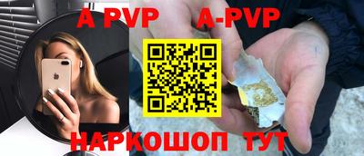 дурь Будённовск
