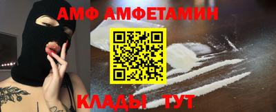 mdma Бугуруслан