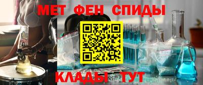 mdma Бугуруслан