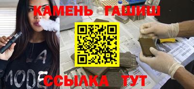 дурь Будённовск