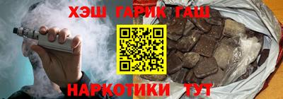 mdma Бугуруслан