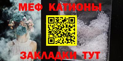 дурь Будённовск