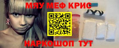 дурь Будённовск